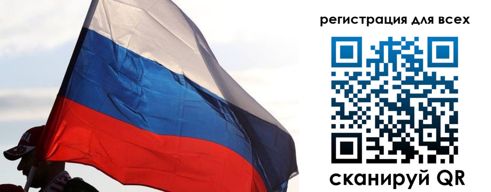 где прописаться в Печоре