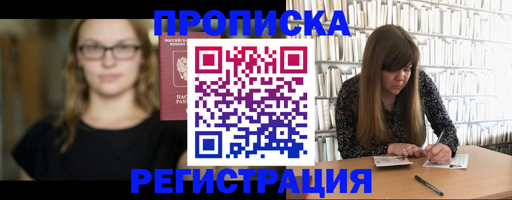 форма 3 в Печоре